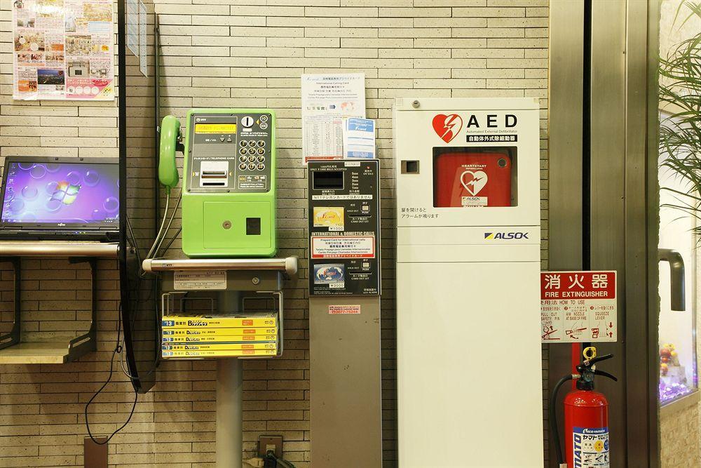 Hotel Grand City Tokio Exterior foto